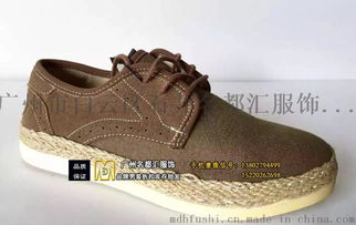 1325229男装精品休闲鞋走份批发高清图片解析——聚焦广州市白云区石井名都汇服饰经营部