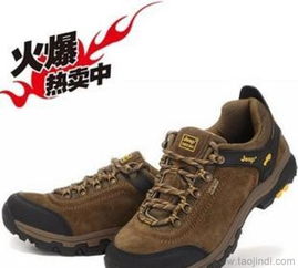 厂家直销，品质优选 真皮低帮防水登山鞋批发全解析